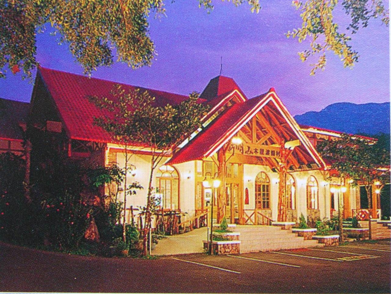 Shinmingshan Holiday Inn Lugu Bagian luar foto